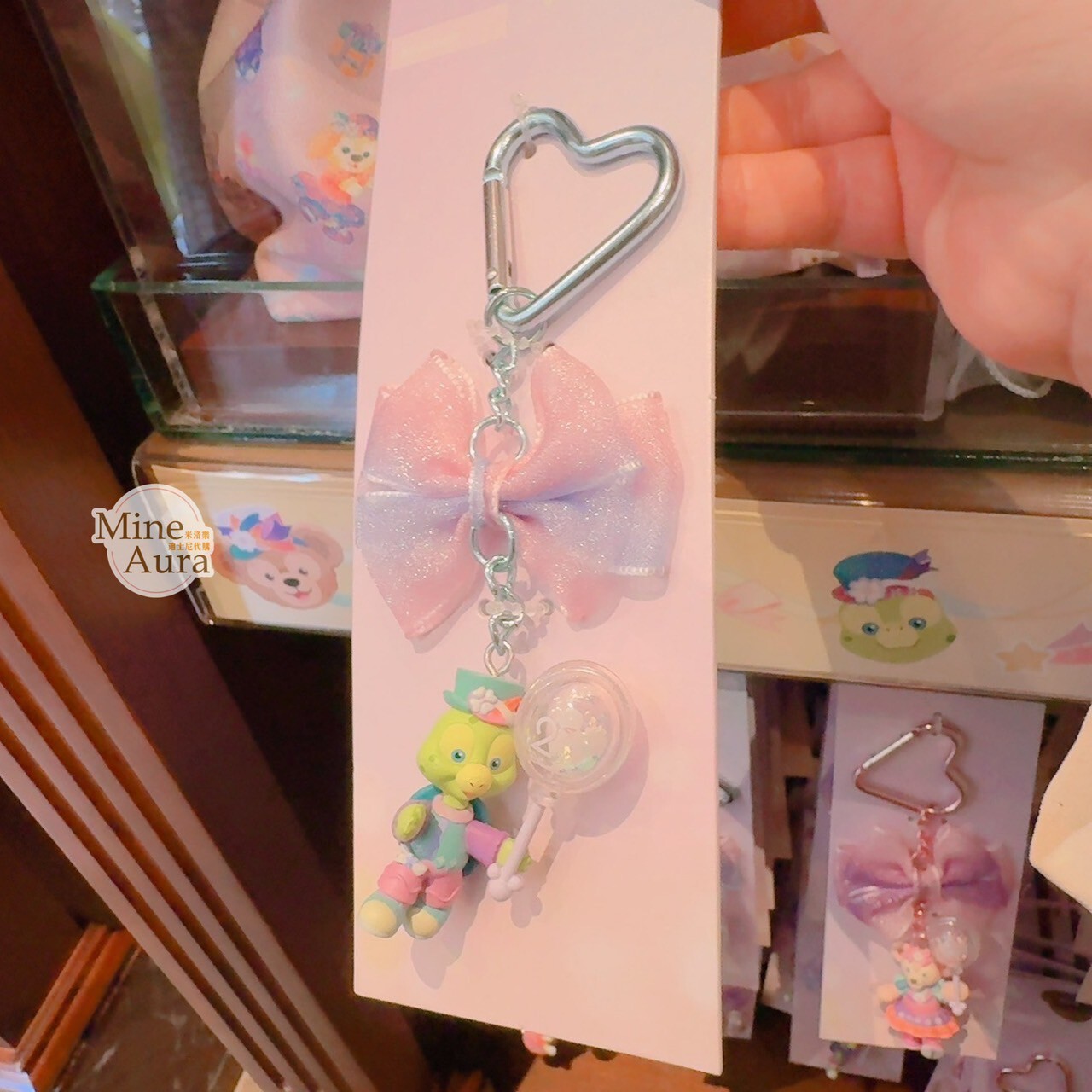 20周年奇妙派對 達菲Duffy與好友 奧樂米拉 海龜 OluMel 蝴蝶結 愛心造型 鑰匙圈 吊飾 -香港迪士尼樂園