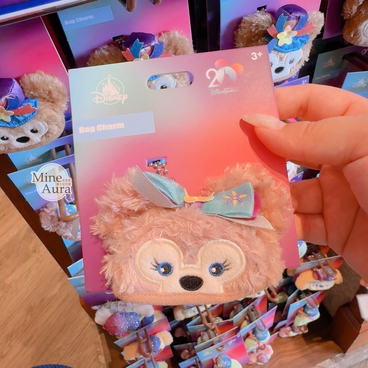 20周年 SouvenEAR 達菲Duffy與好友 雪莉玫 ShellieMay 迷你派對帽 造型 鑰匙圈 吊飾 -香港迪士尼樂園