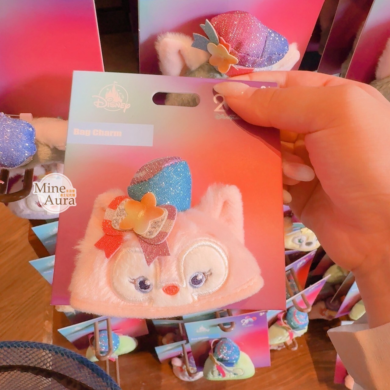20周年 SouvenEAR 達菲Duffy與好友 玲娜貝兒 Lina bell 迷你派對帽 造型 鑰匙圈 吊飾 -香港迪士尼樂園