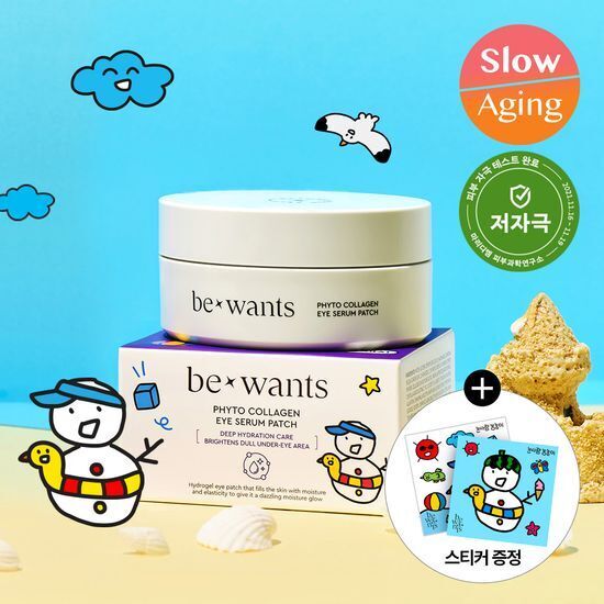 《olive young連線》bewants Phyto Collagen Eye Serum Patch 60P set