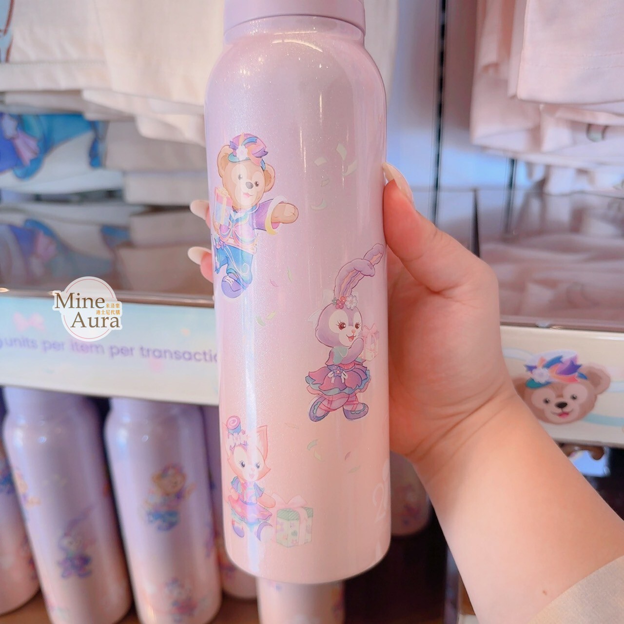 20周年奇妙派對 達菲Duffy與好友 圖案 保溫瓶 水壺 -香港迪士尼樂園