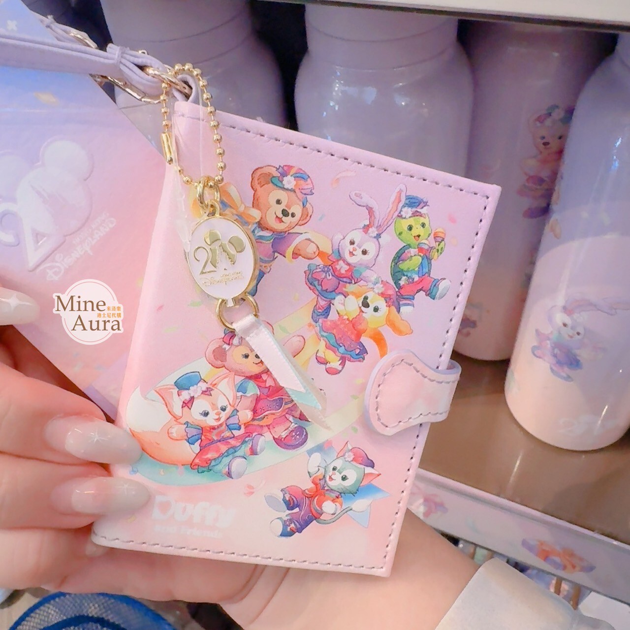 20周年奇妙派對 達菲Duffy與好友 圖案 票卡夾 卡套 -香港迪士尼樂園