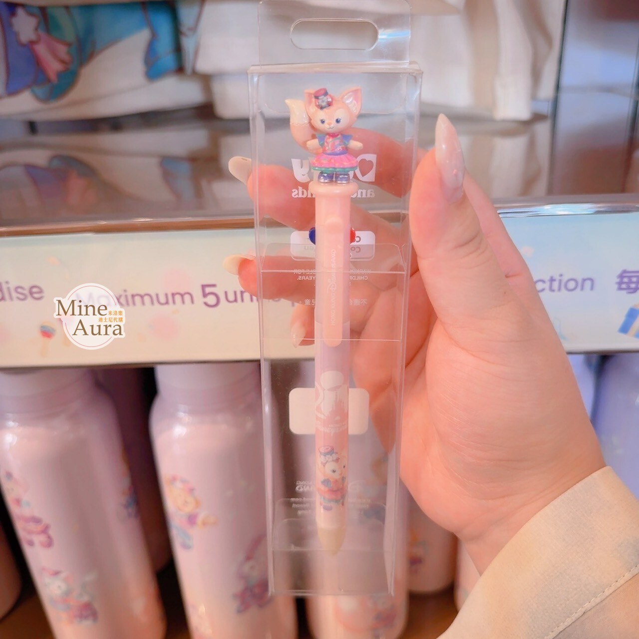 20周年奇妙派對 達菲Duffy與好友 玲娜貝兒 Lina bell 多色 四色 圓珠筆 文具用品 -香港迪士尼樂園