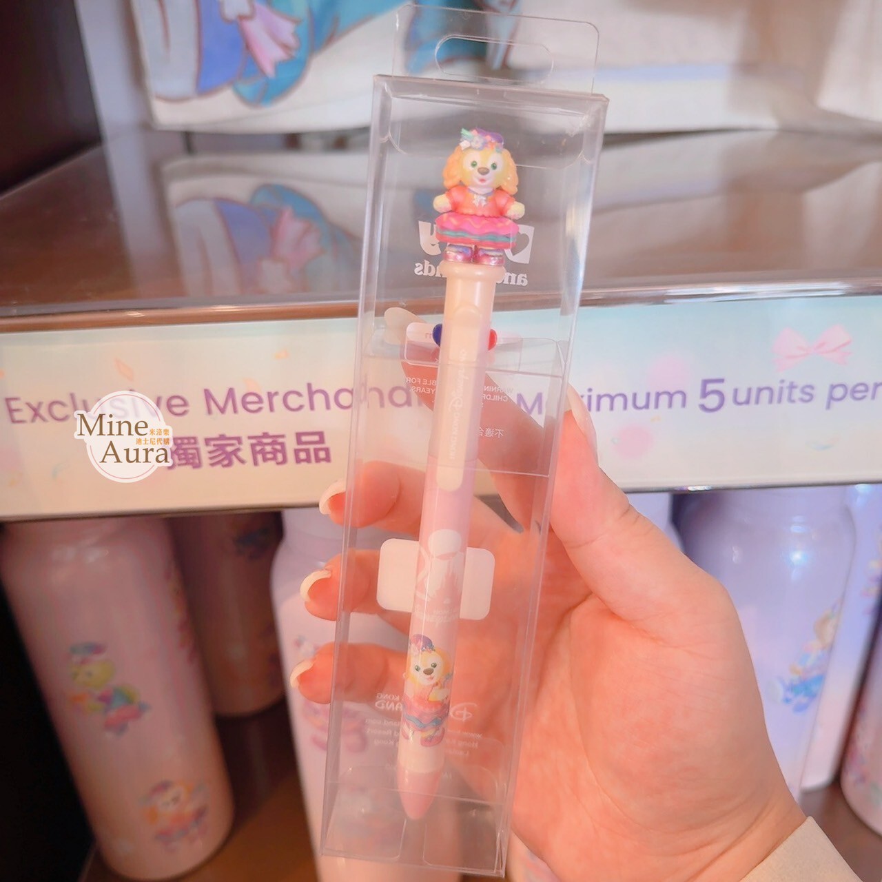 20周年奇妙派對 達菲Duffy與好友 可琦安 餅乾 CookieAnn 多色 四色 圓珠筆 文具用品 -香港迪士尼樂園