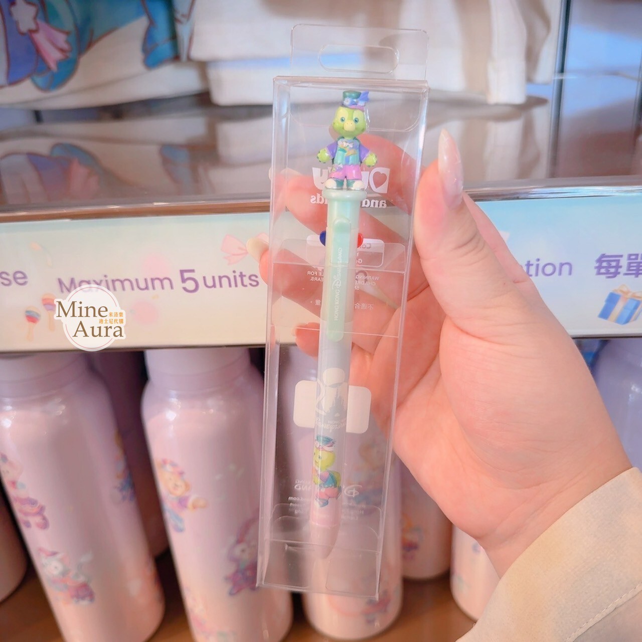 20周年奇妙派對 達菲Duffy與好友 奧樂米拉 海龜 OluMel 多色 四色 圓珠筆 文具用品 -香港迪士尼樂園