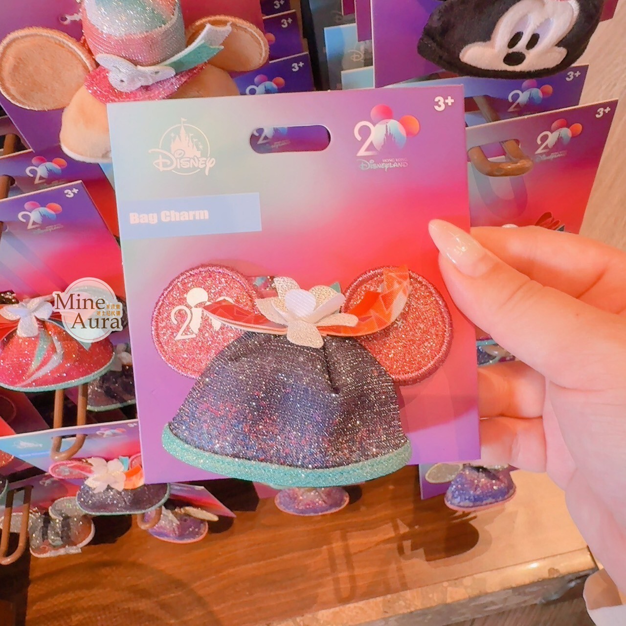 20周年 SouvenEAR 米奇 Mickey 米奇頭造型 紅耳朵 迷你派對帽 造型 鑰匙圈 吊飾 -香港迪士尼樂園