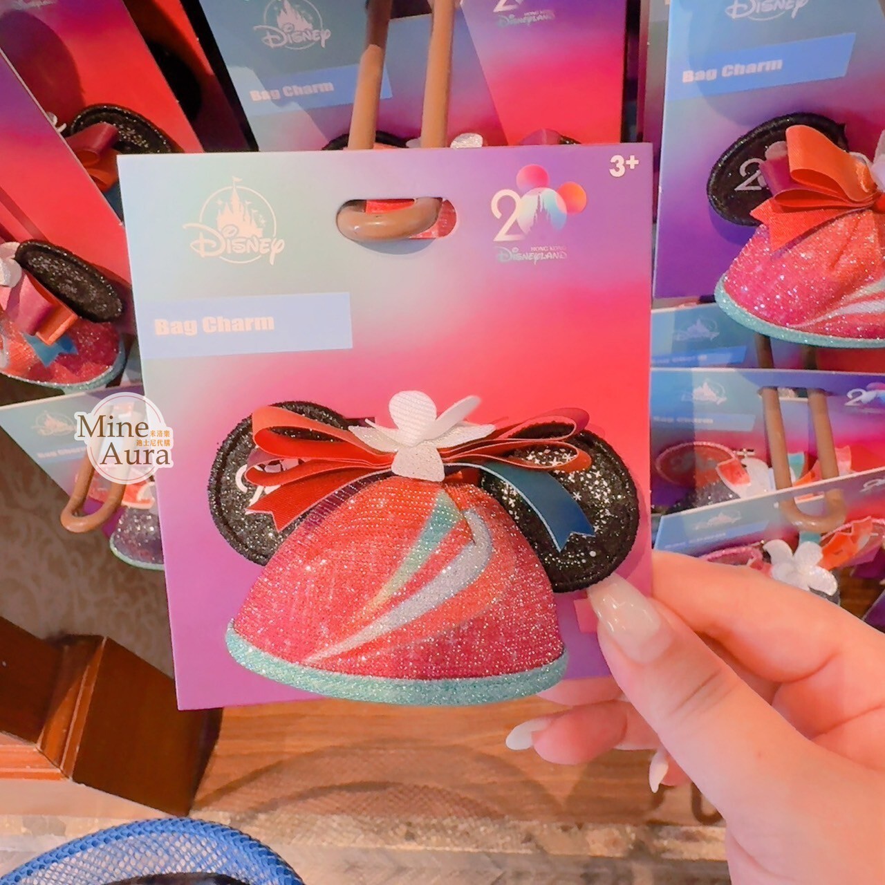 20周年 SouvenEAR 米奇 Mickey 米奇頭造型 黑耳朵 迷你派對帽 造型 鑰匙圈 吊飾 -香港迪士尼樂園