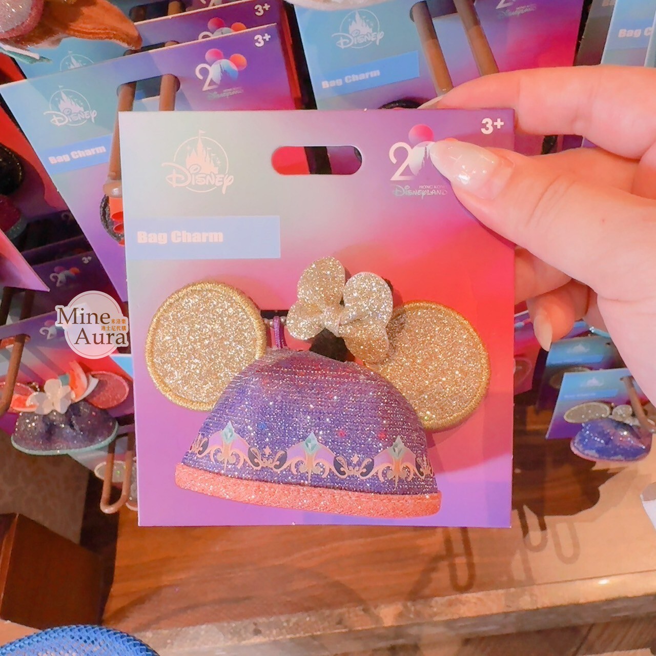 20周年 SouvenEAR 米奇 Mickey 米奇頭造型 金耳朵 迷你派對帽 造型 鑰匙圈 吊飾 -香港迪士尼樂園