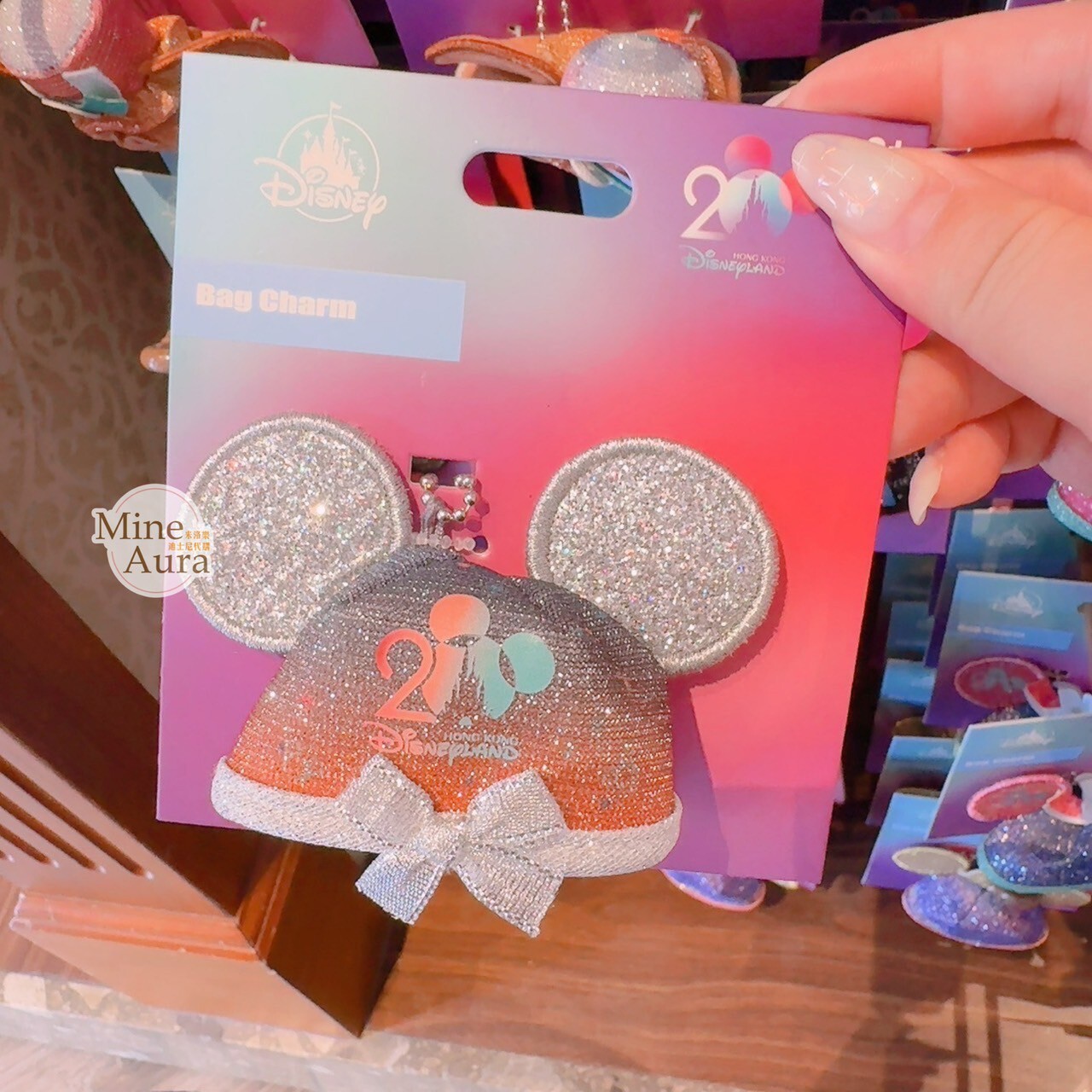 20周年 SouvenEAR 米奇 Mickey 米奇頭造型 銀耳朵 迷你派對帽 造型 鑰匙圈 吊飾 -香港迪士尼樂園