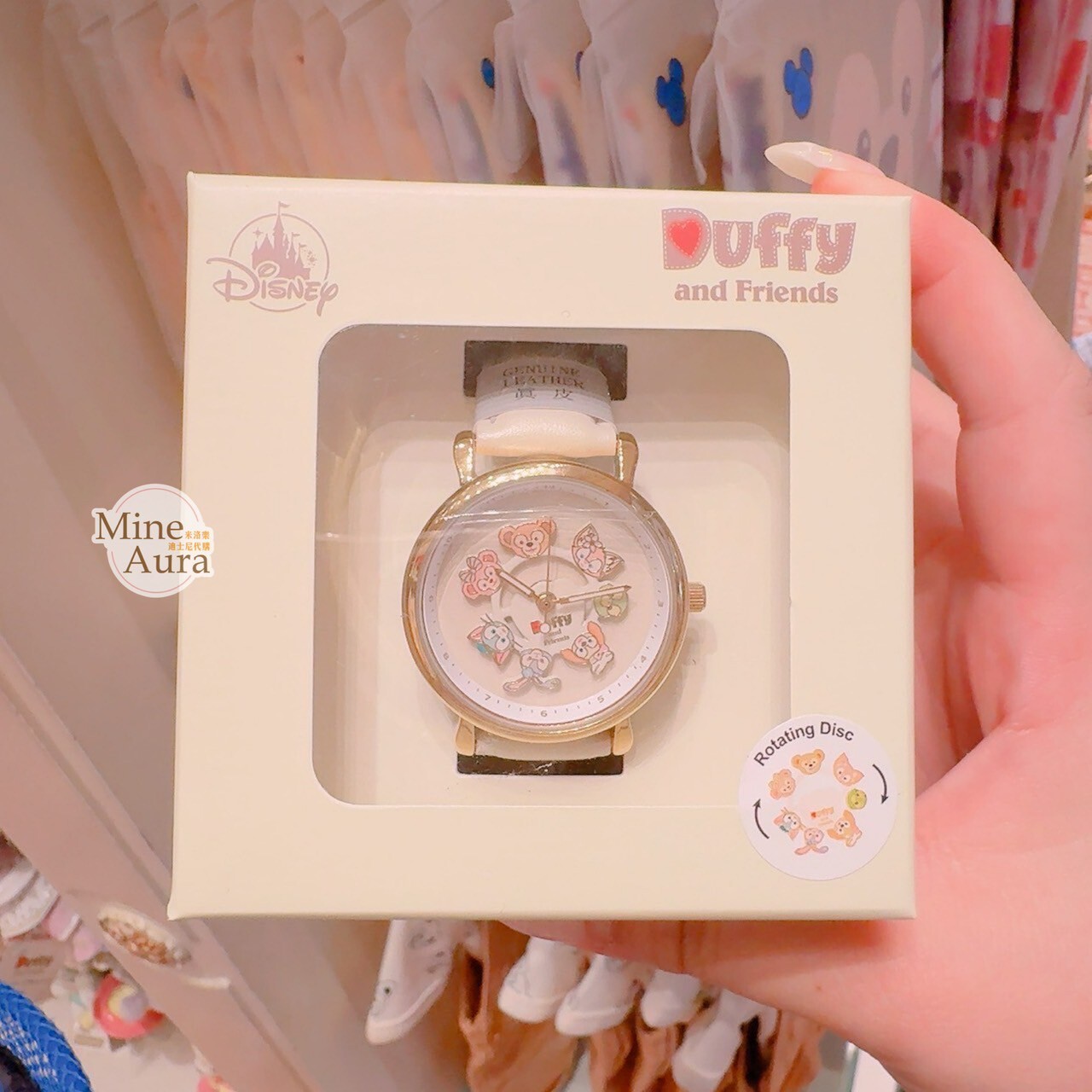 達菲Duffy與好友 角色集合 大頭圖案 手錶 禮盒組 (盒裝) -香港迪士尼樂園