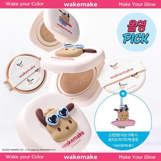 《Olive young連線》WAKEMAKE x Pochacco Seamless Wear Cushion 15g Set (+Refill)