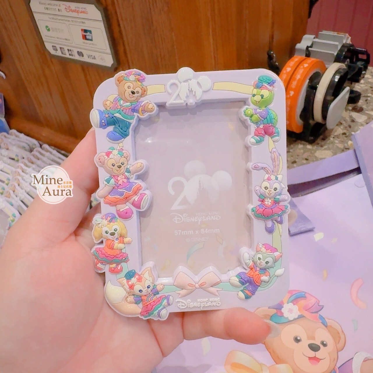 20周年奇妙派對 達菲Duffy與好友 造型 磁鐵 相框 -香港迪士尼樂園