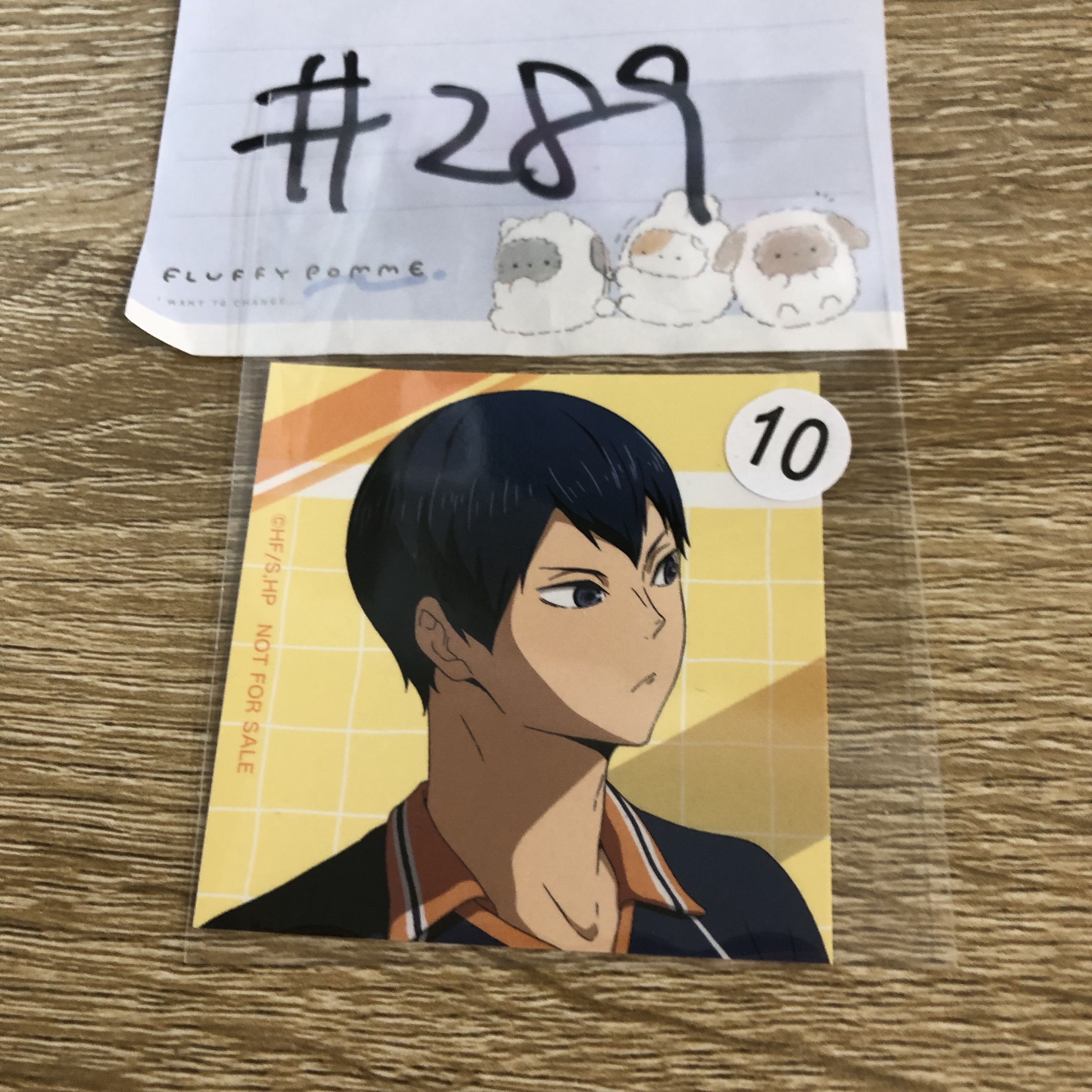 排球少年 影山 紙品#289