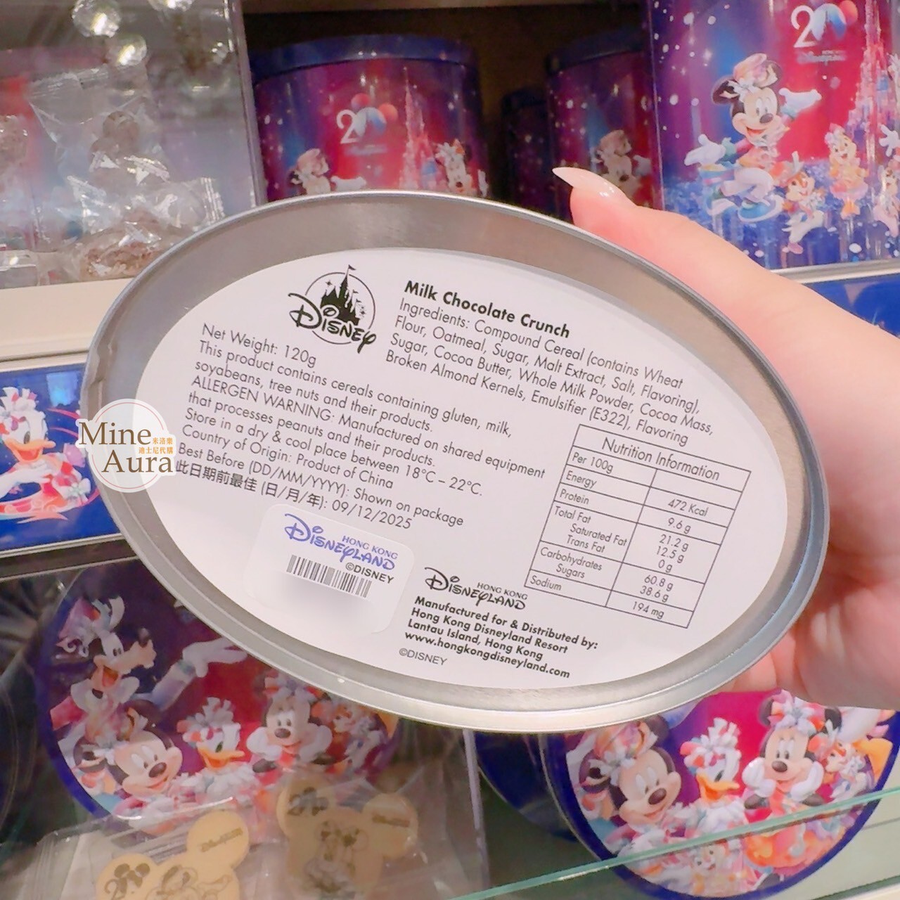 20周年奇妙派對 米奇 Mickey 與好友們 曲奇餅乾 橢圓桶 鐵盒 -香港迪士尼樂園