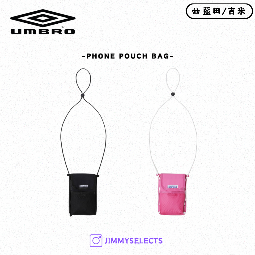 【代購】UMBRO Phone Pouch Bag 迷你 側背 手機包 UQ323CBG71