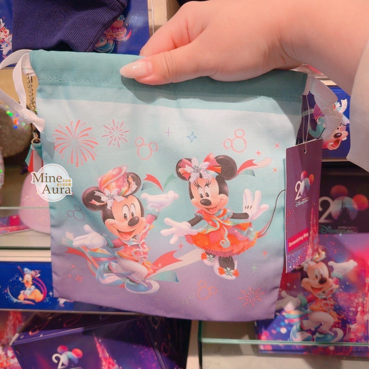20周年奇妙派對 米奇 Mickey 米妮 Minnie 束口 收納袋 -香港迪士尼樂園