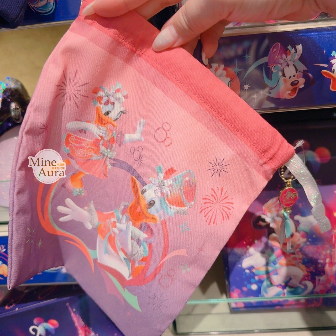 20周年奇妙派對 唐老鴨 Donald 黛西 Daisy 束口 收納袋 -香港迪士尼樂園