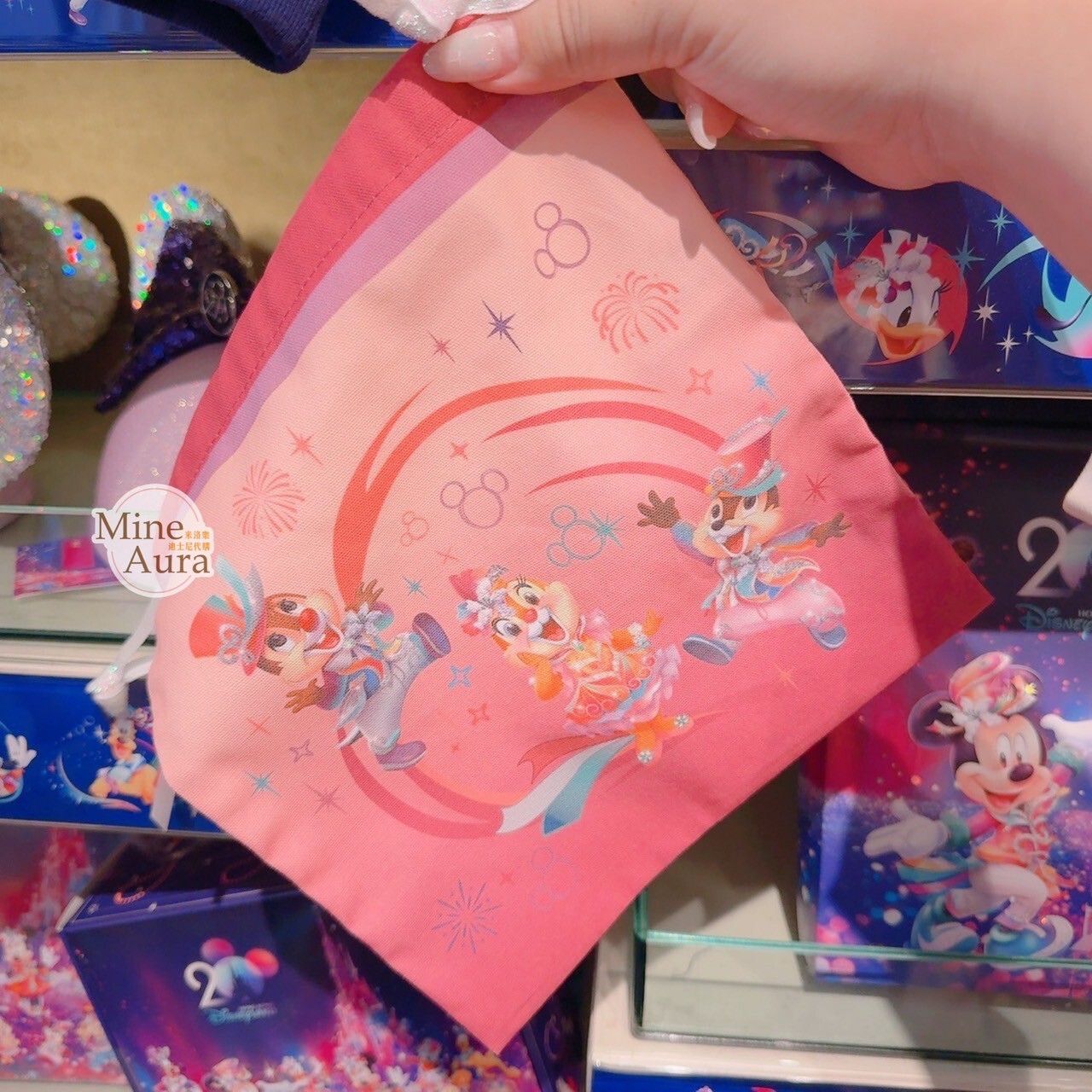 20周年奇妙派對 奇奇蒂蒂 Chip 'n Dale 束口 收納袋 -香港迪士尼樂園