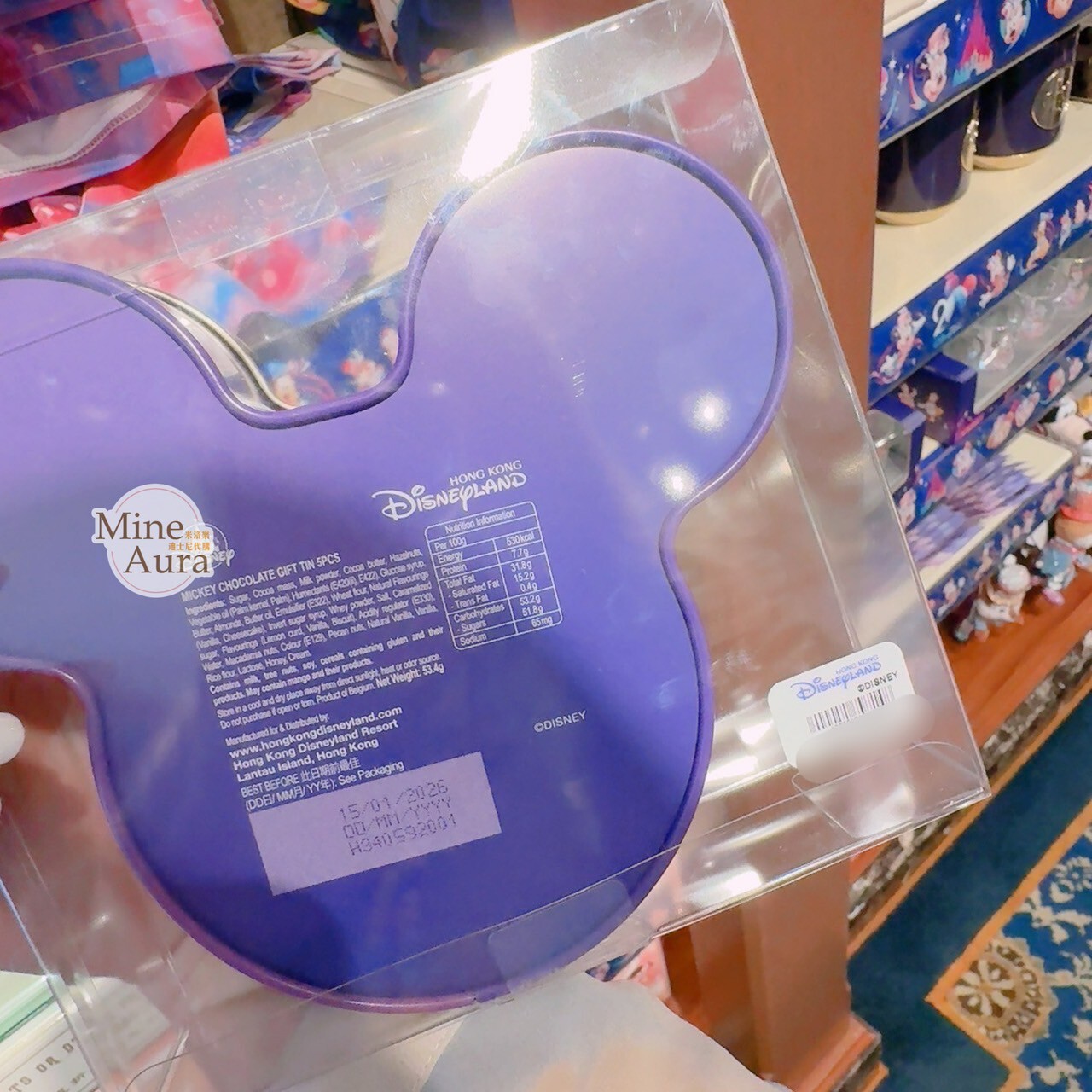 20周年奇妙派對 米奇 Mickey 與好友們  x GODIVA 聯名 巧克力 米奇頭造型 鐵盒 -香港迪士尼樂園