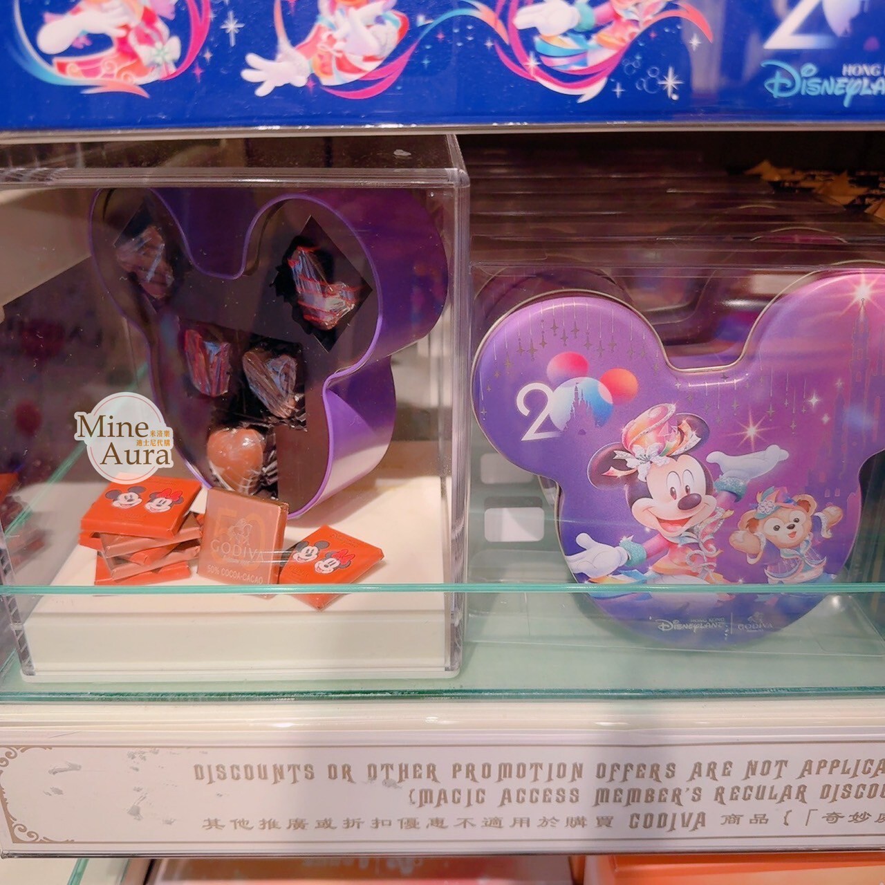 20周年奇妙派對 米奇 Mickey 與好友們  x GODIVA 聯名 巧克力 米奇頭造型 鐵盒 -香港迪士尼樂園