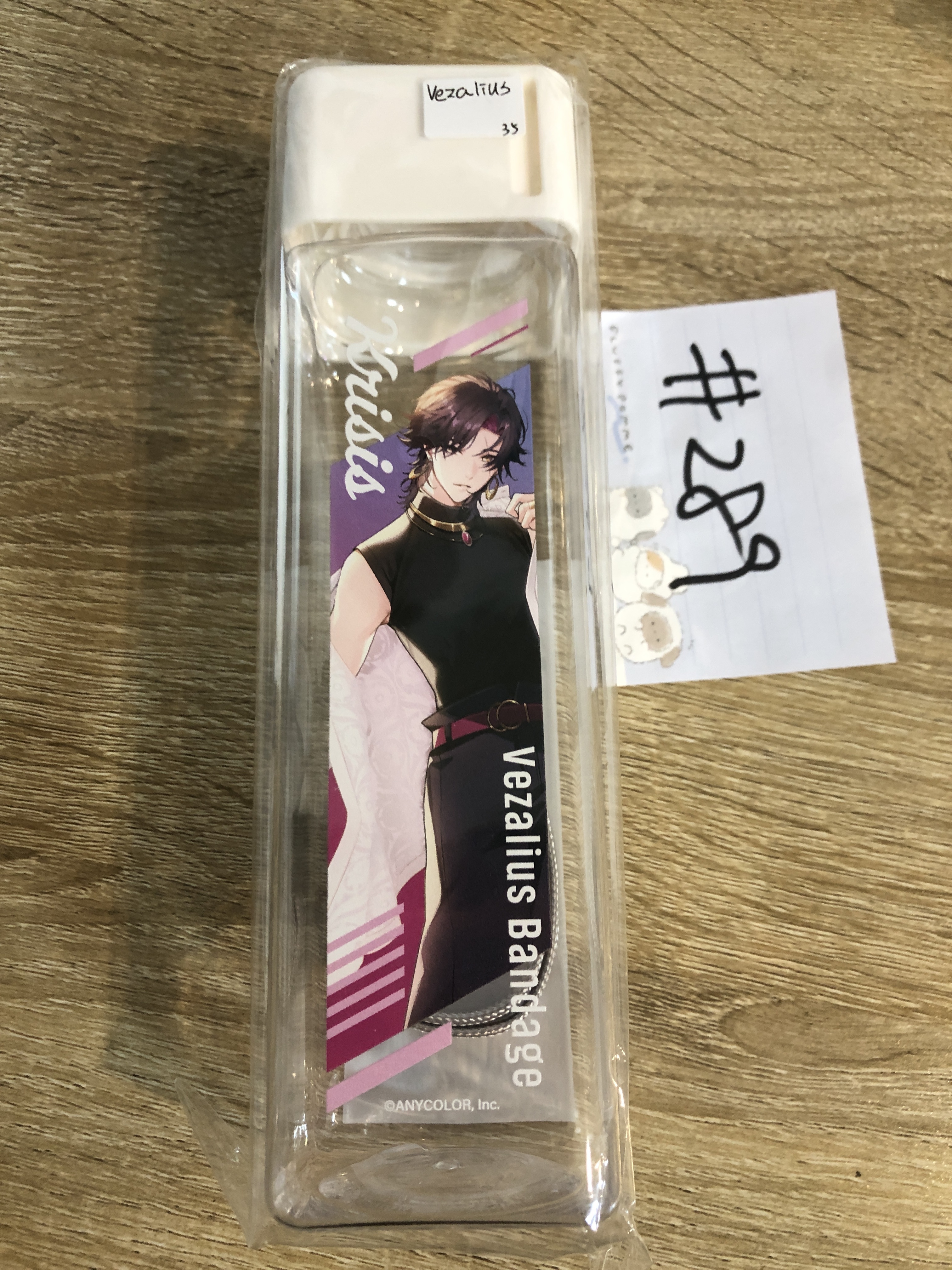 彩虹社 VEZALIUS 膠樽#289