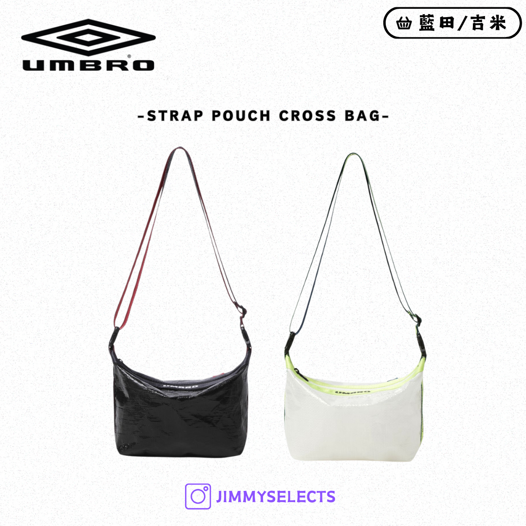 【代購】UMBRO Strap Pouch Cross Bag 斜背包 側背包 UQ223CBG60