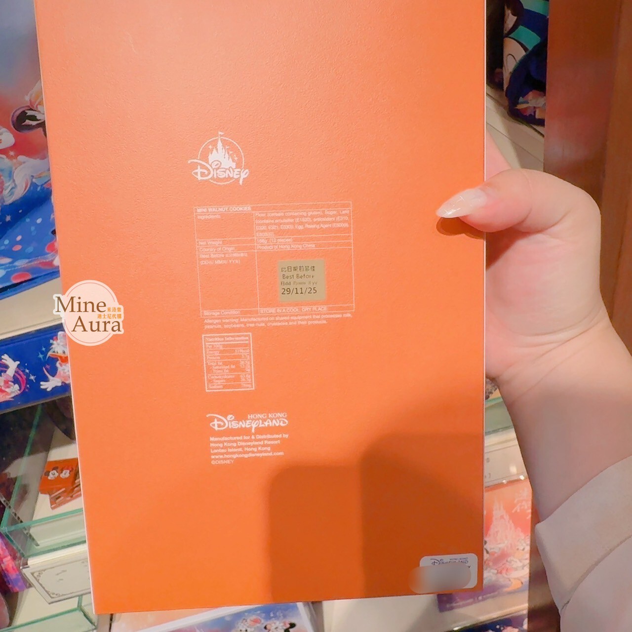 20周年 米奇 Mickey 與好友們 x 奇華餅家 聯名 迷你核桃酥 禮盒 -香港迪士尼樂園