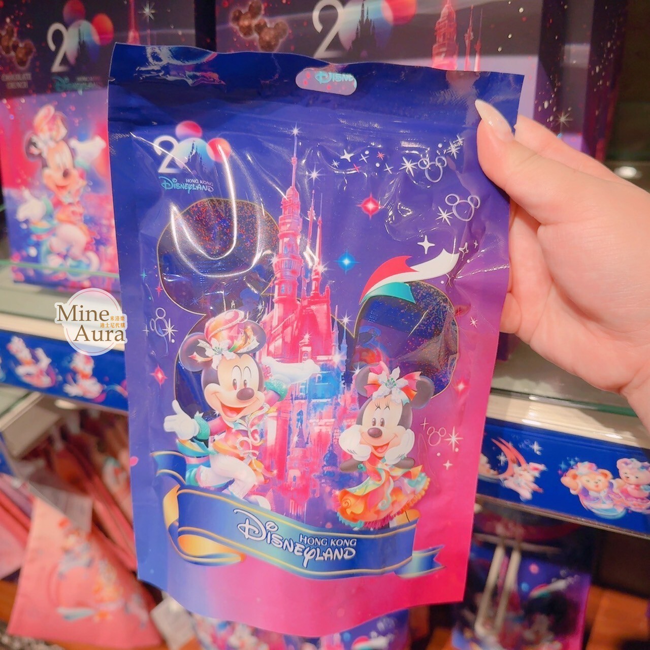 20周年奇妙派對 米奇 Mickey 與好友們 造型 軟糖 糖果 -香港迪士尼樂園