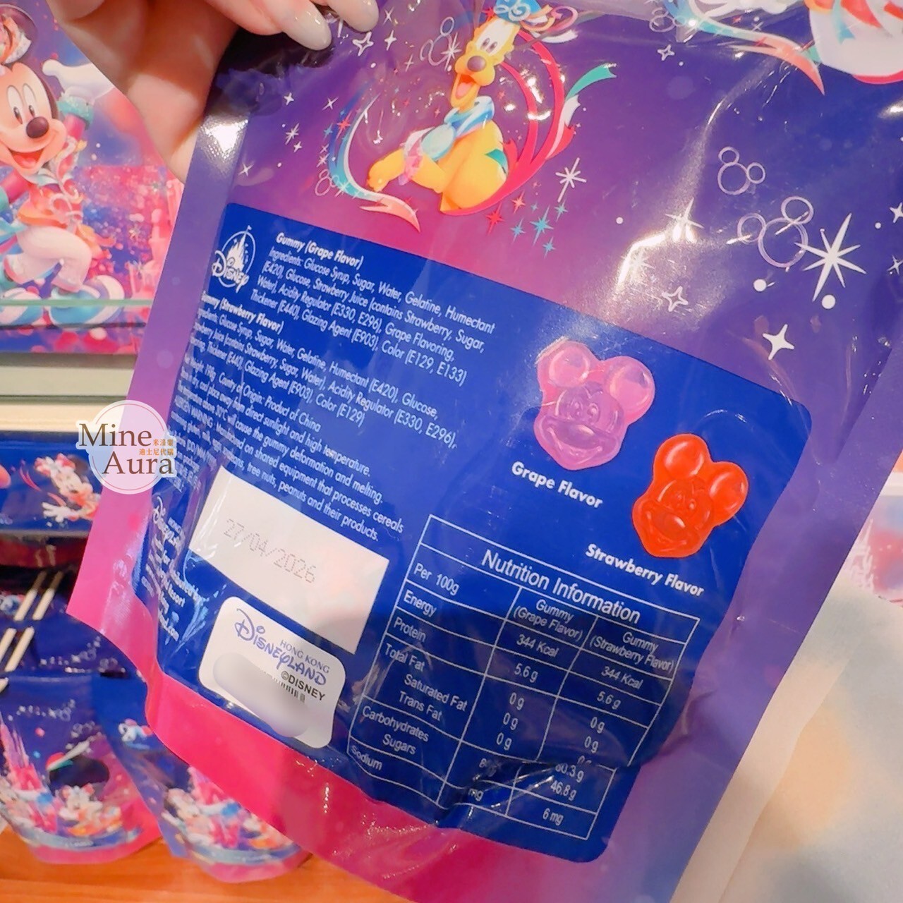 20周年奇妙派對 米奇 Mickey 與好友們 造型 軟糖 糖果 -香港迪士尼樂園