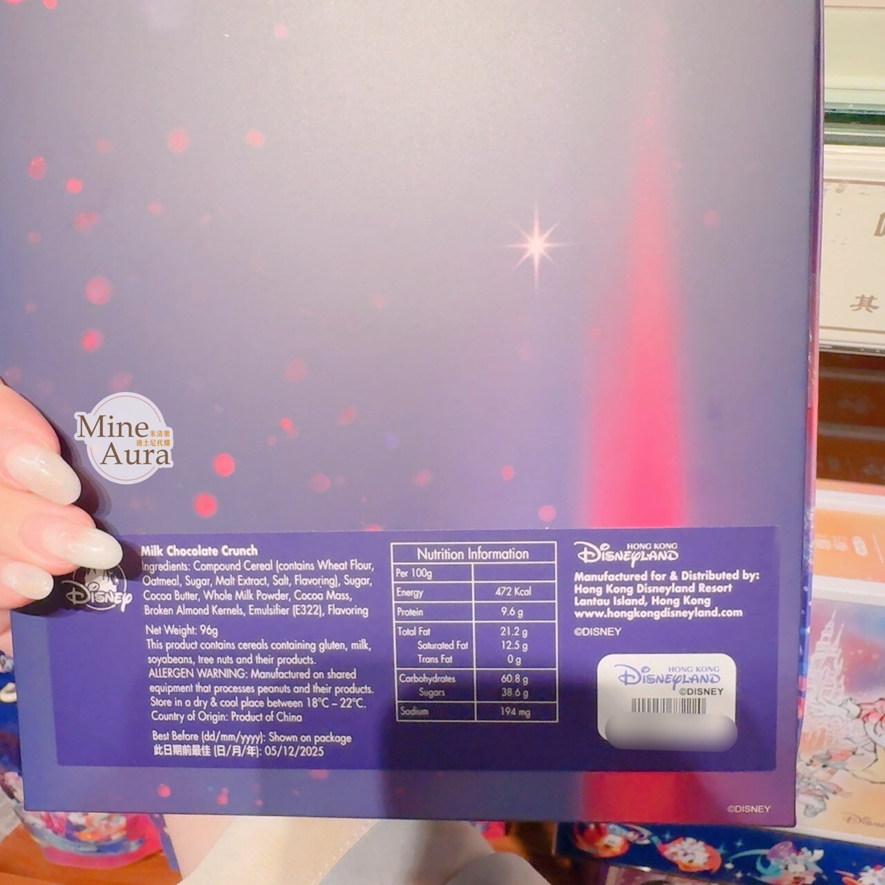 20周年奇妙派對 米奇 Mickey 與好友們 巧克力脆餅 餅乾 -香港迪士尼樂園