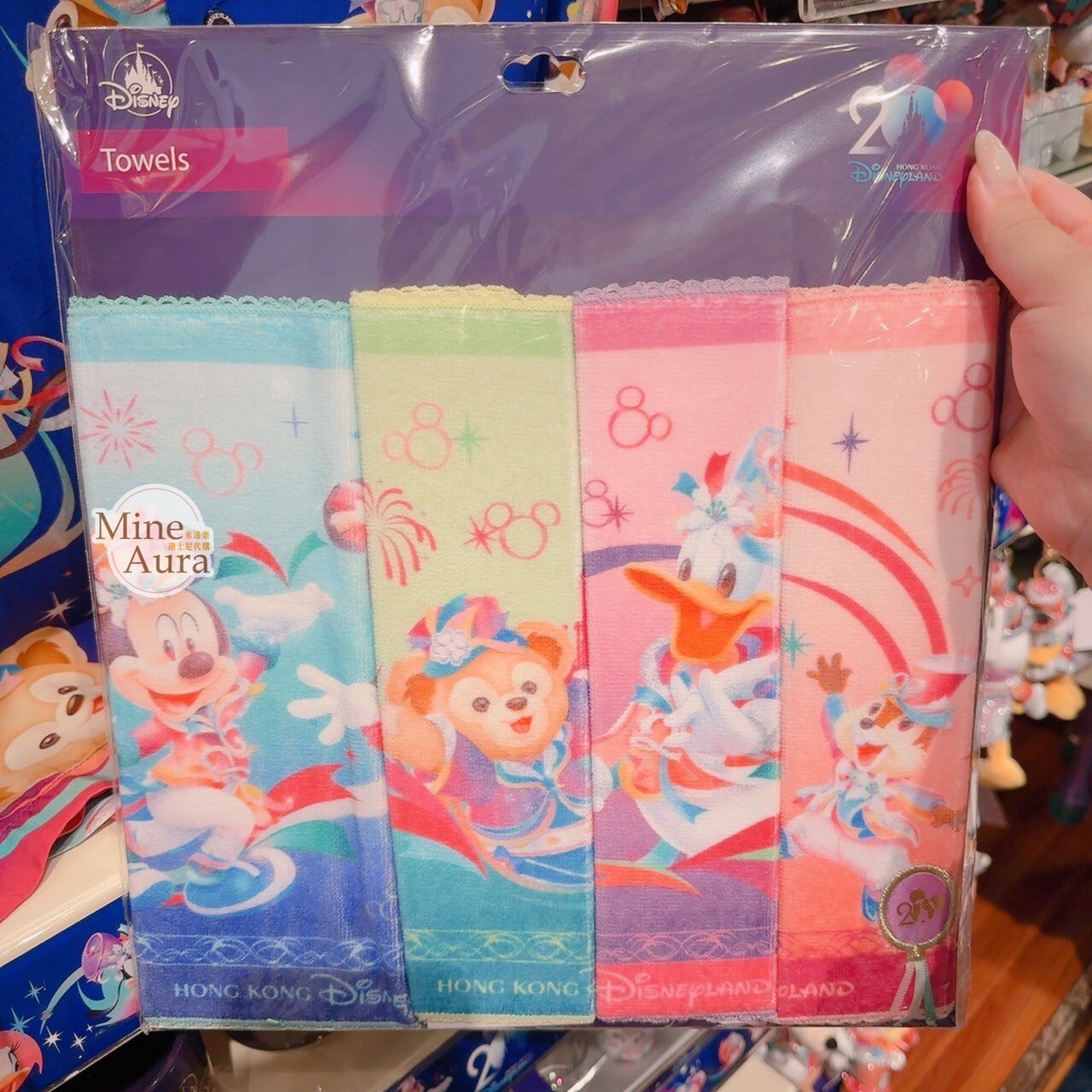 20周年奇妙派對 米奇 Mickey 與好友們 圖案 毛巾 套組 -香港迪士尼樂園