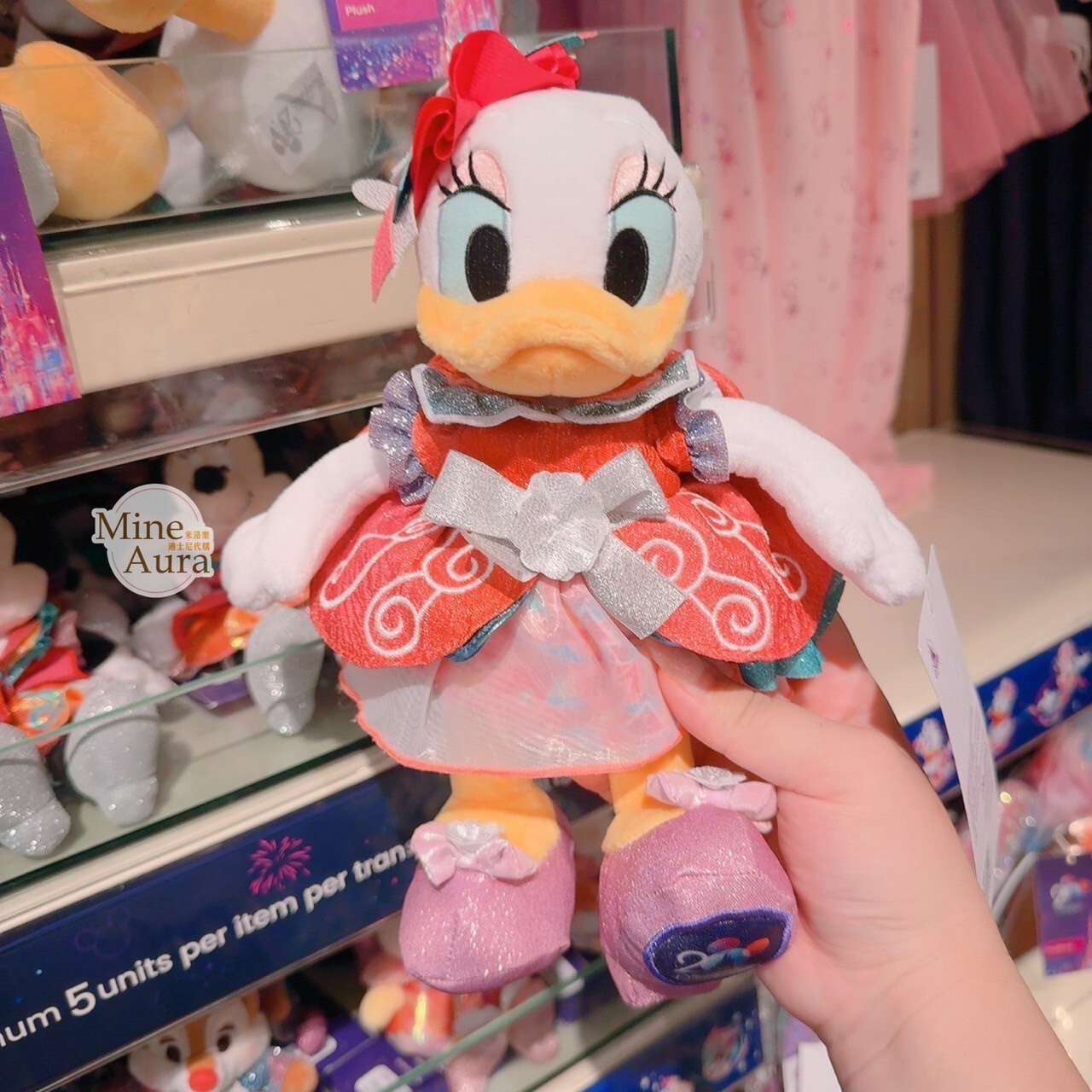 20周年奇妙派對 黛西 Daisy 娃娃 玩偶 -香港迪士尼樂園