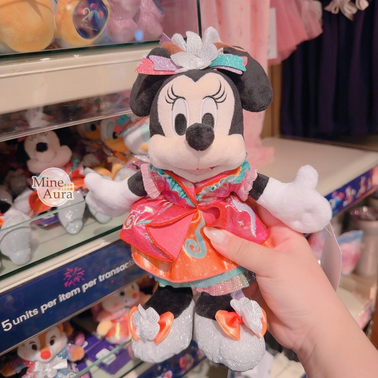 20周年奇妙派對 米妮 Minnie 娃娃 玩偶 -香港迪士尼樂園