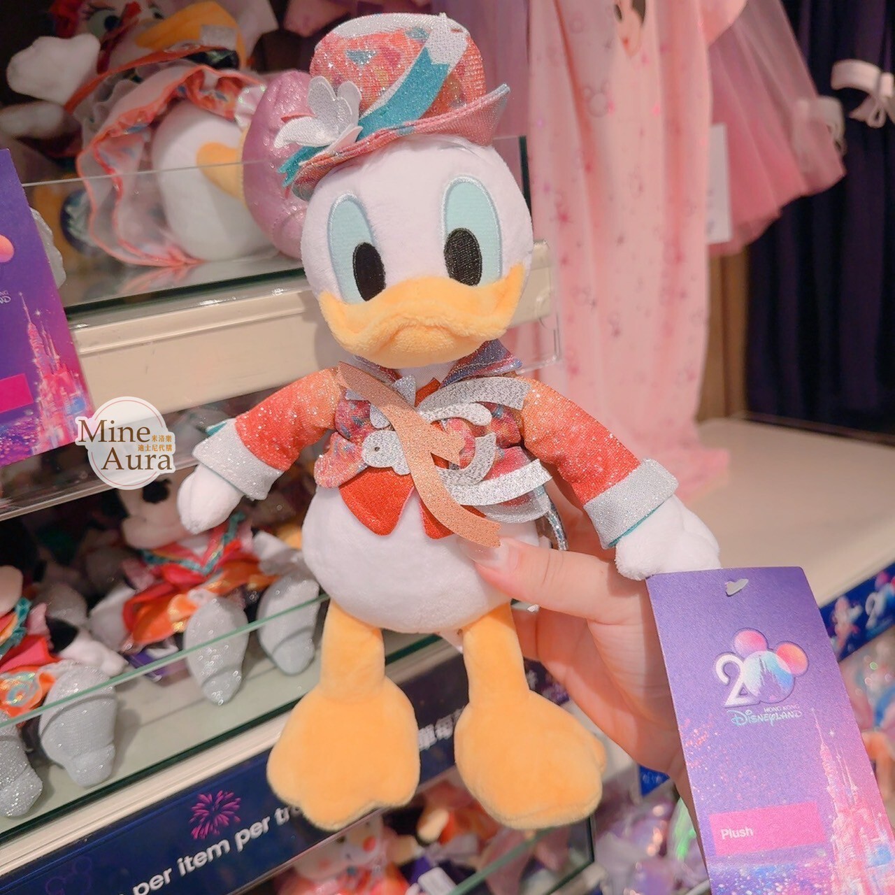 20周年奇妙派對 唐老鴨 Donald 娃娃 玩偶 -香港迪士尼樂園