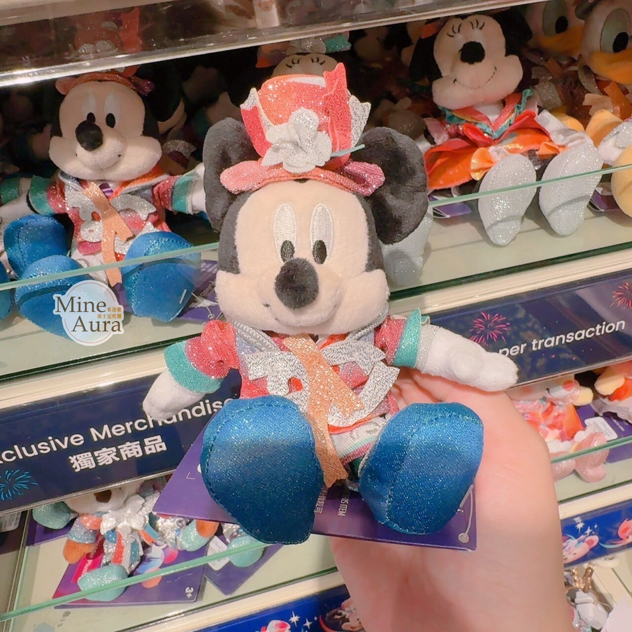 20周年奇妙派對 米奇 Mickey 磁鐵 坐肩 絨毛 娃娃 公仔 -香港迪士尼樂園
