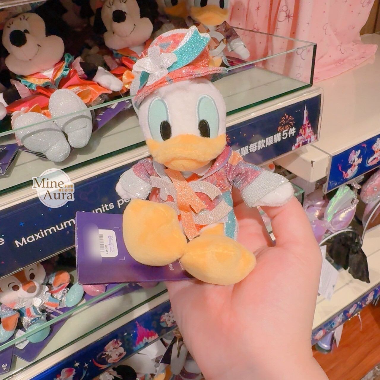 20周年奇妙派對 唐老鴨 Donald 磁鐵 坐肩 絨毛 娃娃 公仔 -香港迪士尼樂園