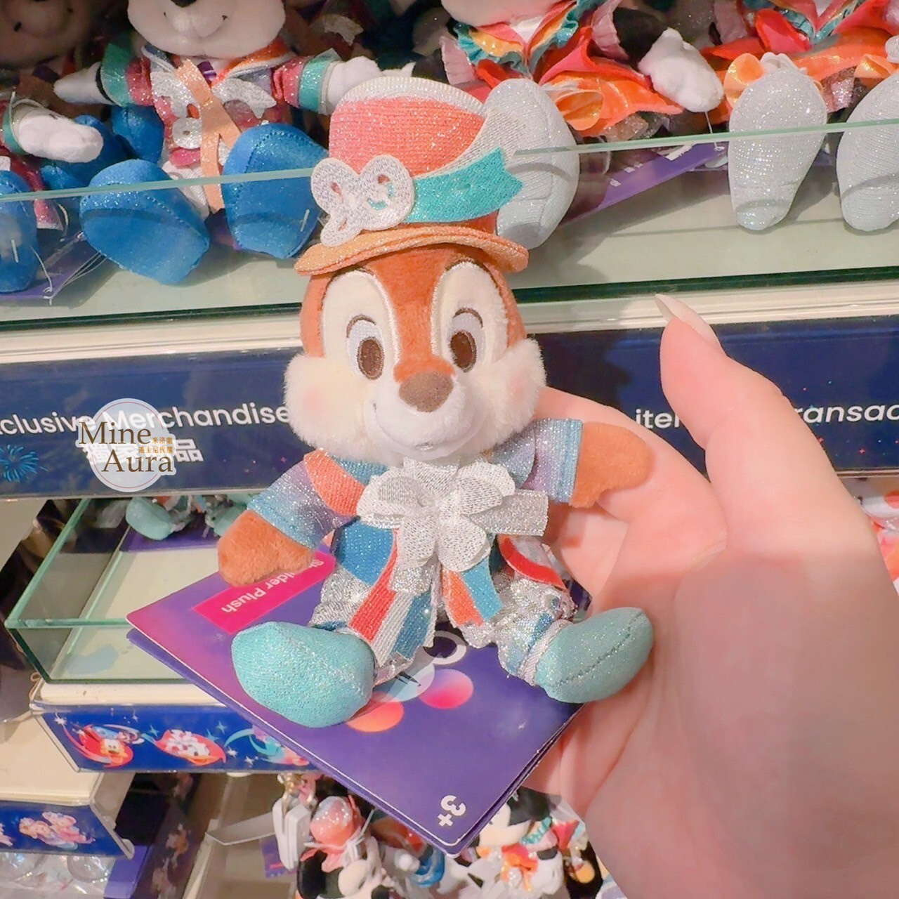 20周年奇妙派對 黑鼻 奇奇 Chip 磁鐵 坐肩 絨毛 娃娃 公仔 奇奇蒂蒂 Chip 'n Dale -香港迪士尼樂園