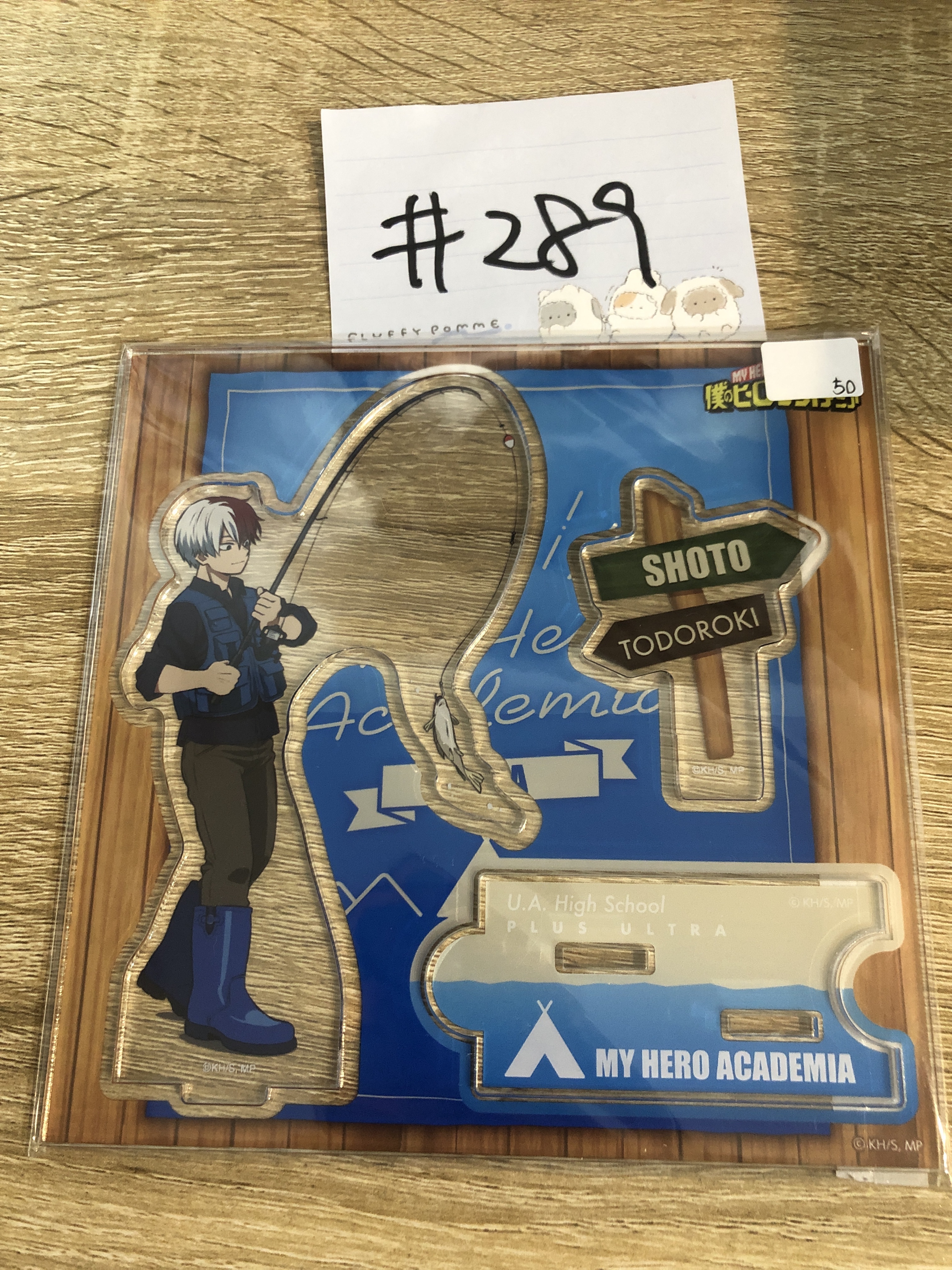 我的英雄學院 轟 立牌#289