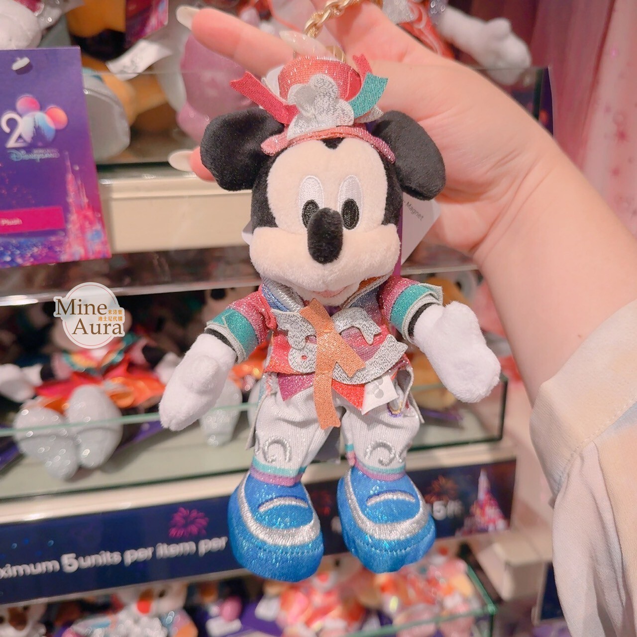 20周年奇妙派對 米奇 Mickey 絨毛 吊飾 鑰匙圈 -香港迪士尼樂園