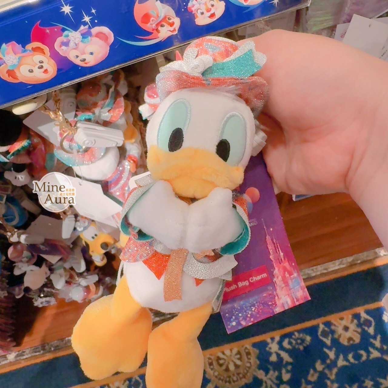 20周年奇妙派對 唐老鴨 Donald 絨毛 吊飾 鑰匙圈 -香港迪士尼樂園