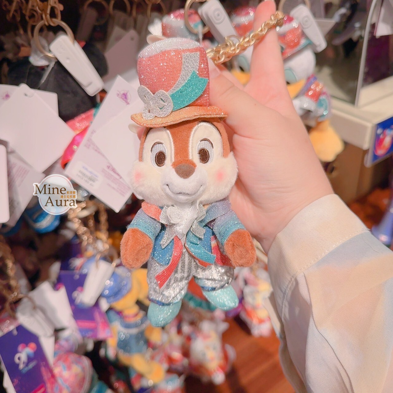 20周年奇妙派對 黑鼻 奇奇 Chip 絨毛 吊飾 鑰匙圈 奇奇蒂蒂 Chip 'n Dale -香港迪士尼樂園