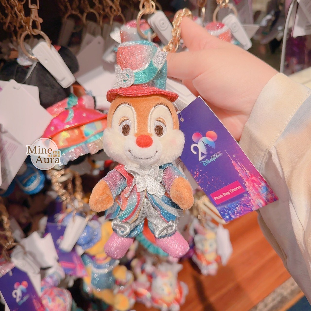 20周年奇妙派對 紅鼻 蒂蒂 Dale 絨毛 吊飾 鑰匙圈 奇奇蒂蒂 Chip 'n Dale -香港迪士尼樂園