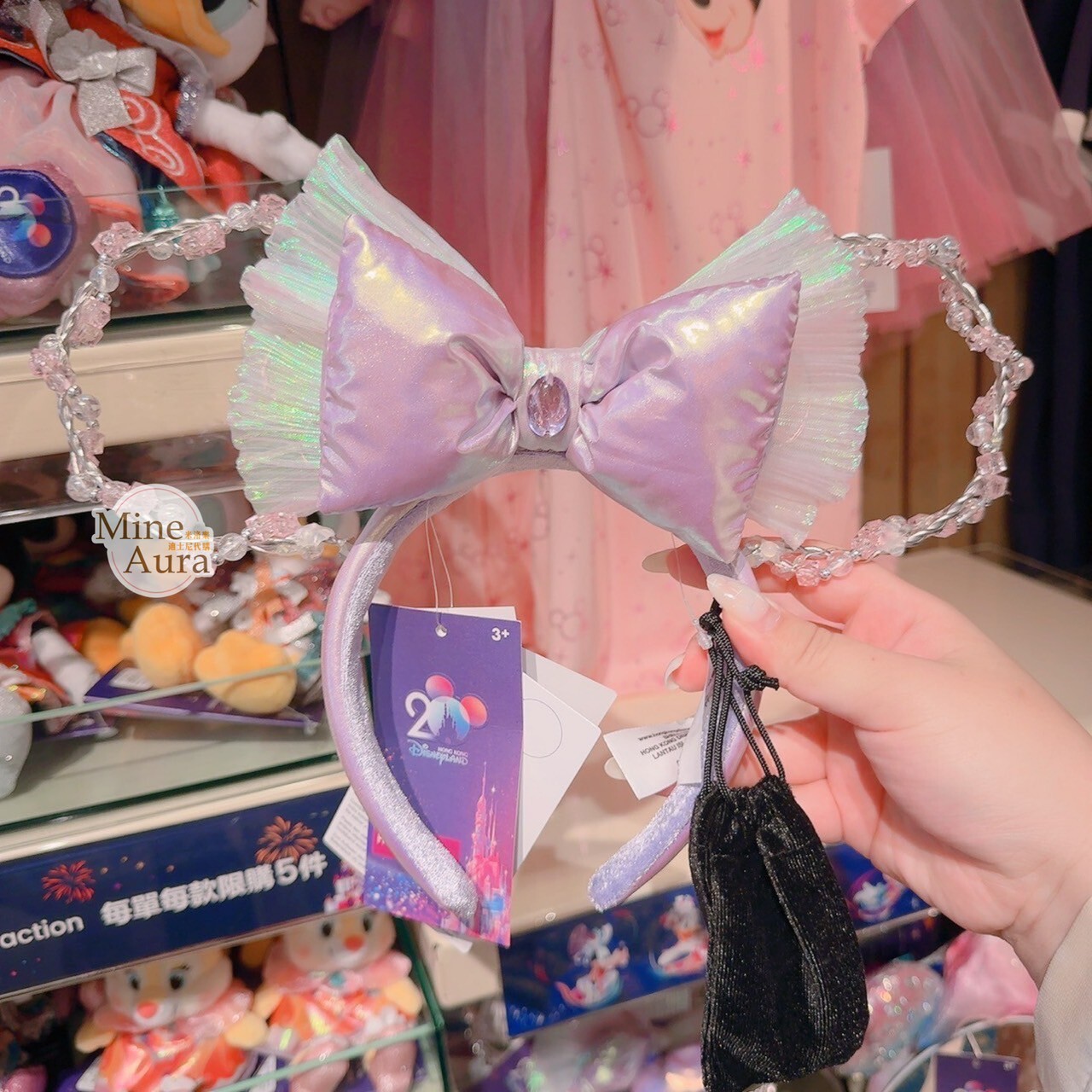 20周年奇妙派對 米妮 Minnie 造型 發光 髮圈 髮箍 -香港迪士尼樂園