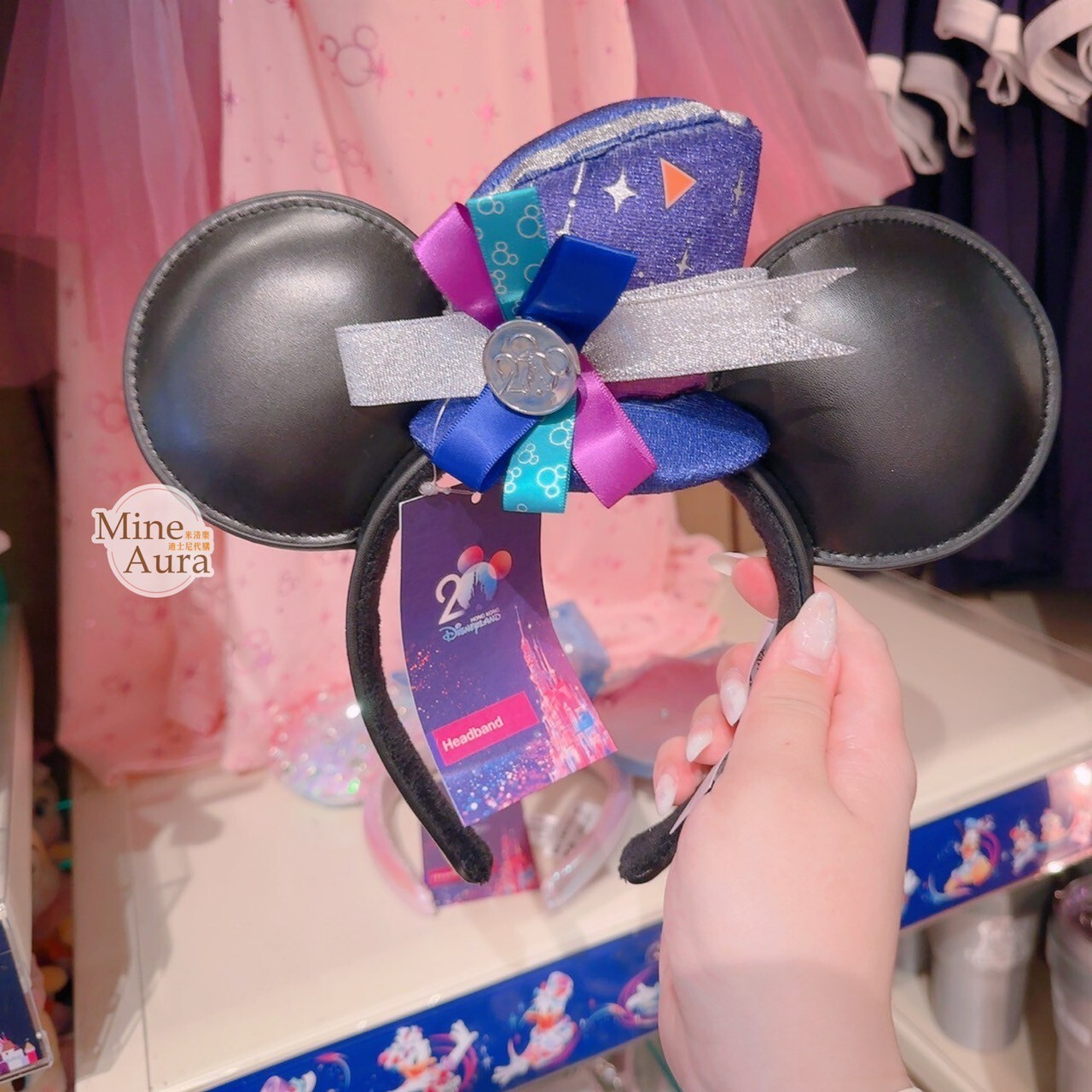 20周年奇妙派對 米奇 Mickey 與好友們 立體耳朵 造型 髮圈 髮箍 -香港迪士尼樂園