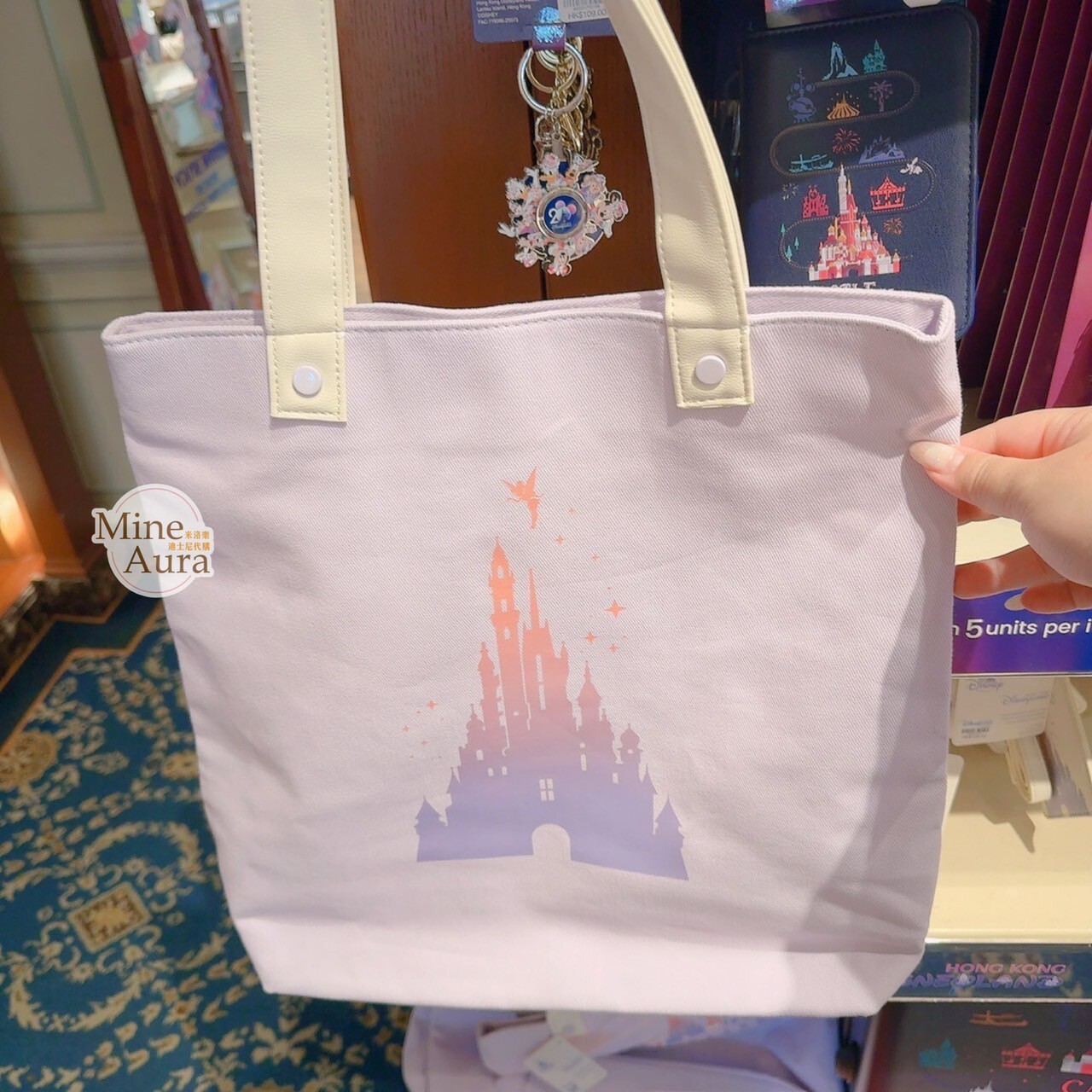 樂園限定 Skyline 主題 城堡 圖案 手提包 手提袋 -香港迪士尼樂園