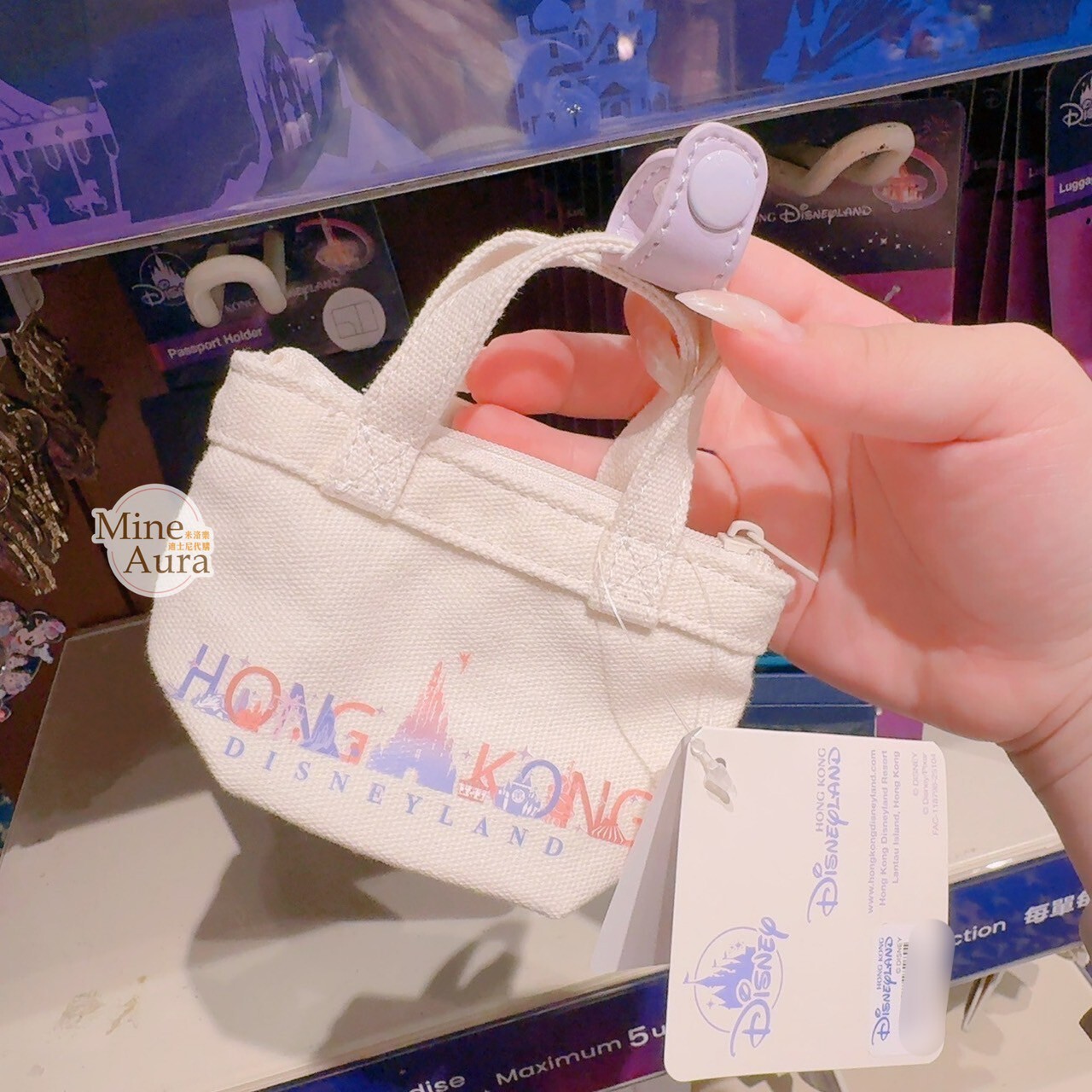 樂園限定 Skyline 主題 城堡 圖案 手提包造型 鑰匙圈 吊飾 零錢包 -香港迪士尼樂園