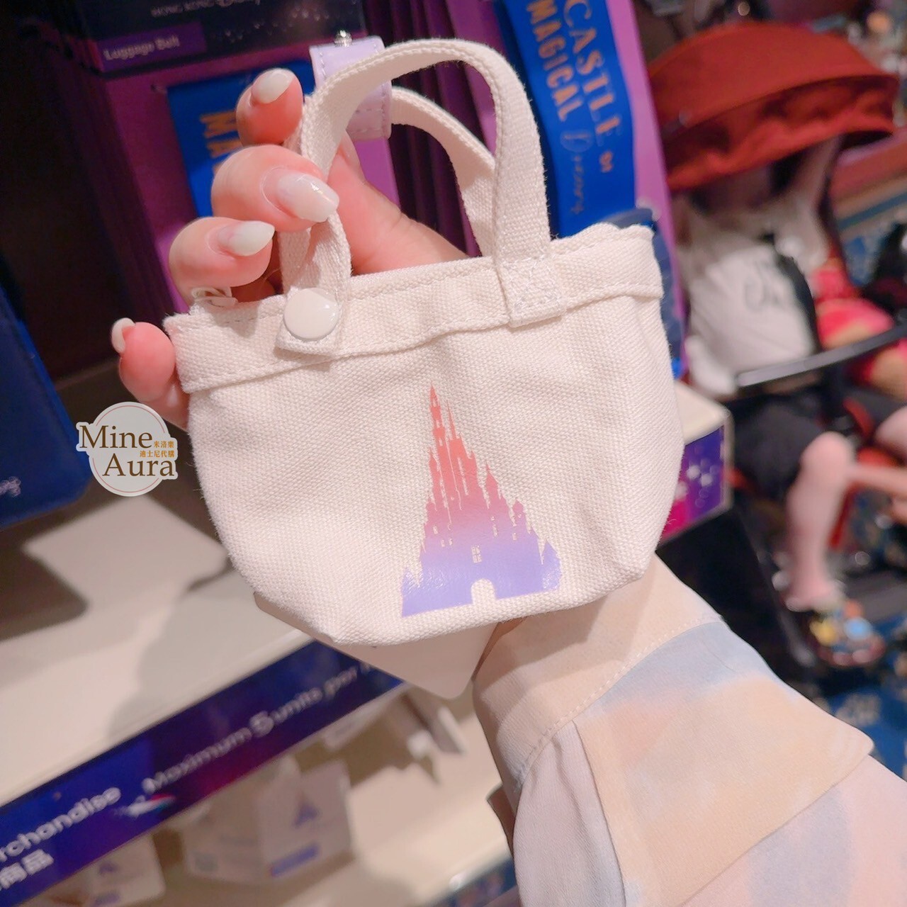 樂園限定 Skyline 主題 城堡 圖案 手提包造型 鑰匙圈 吊飾 零錢包 -香港迪士尼樂園