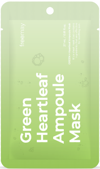 RT142 MediHeal旗下品牌 竹細胞纖維面膜 Green Heartleaf 安瓶面膜(10ps) EXP：2027.10