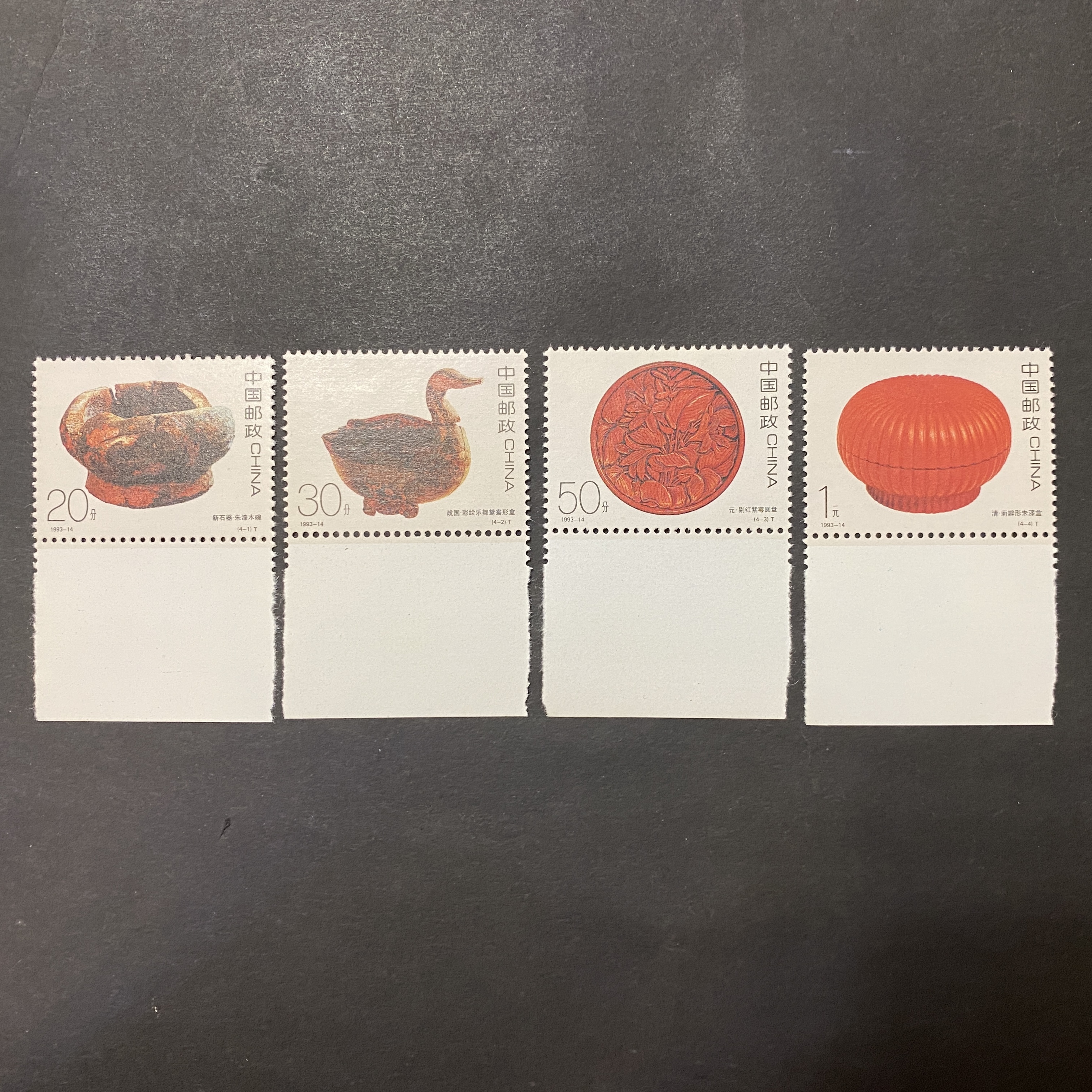 明時代堆朱茶碗 漆雕刻盃 堆朱漆刻 中國古美術 高 11cm 中国古代绘画简介（七）：漆画– 国学网- Page 7