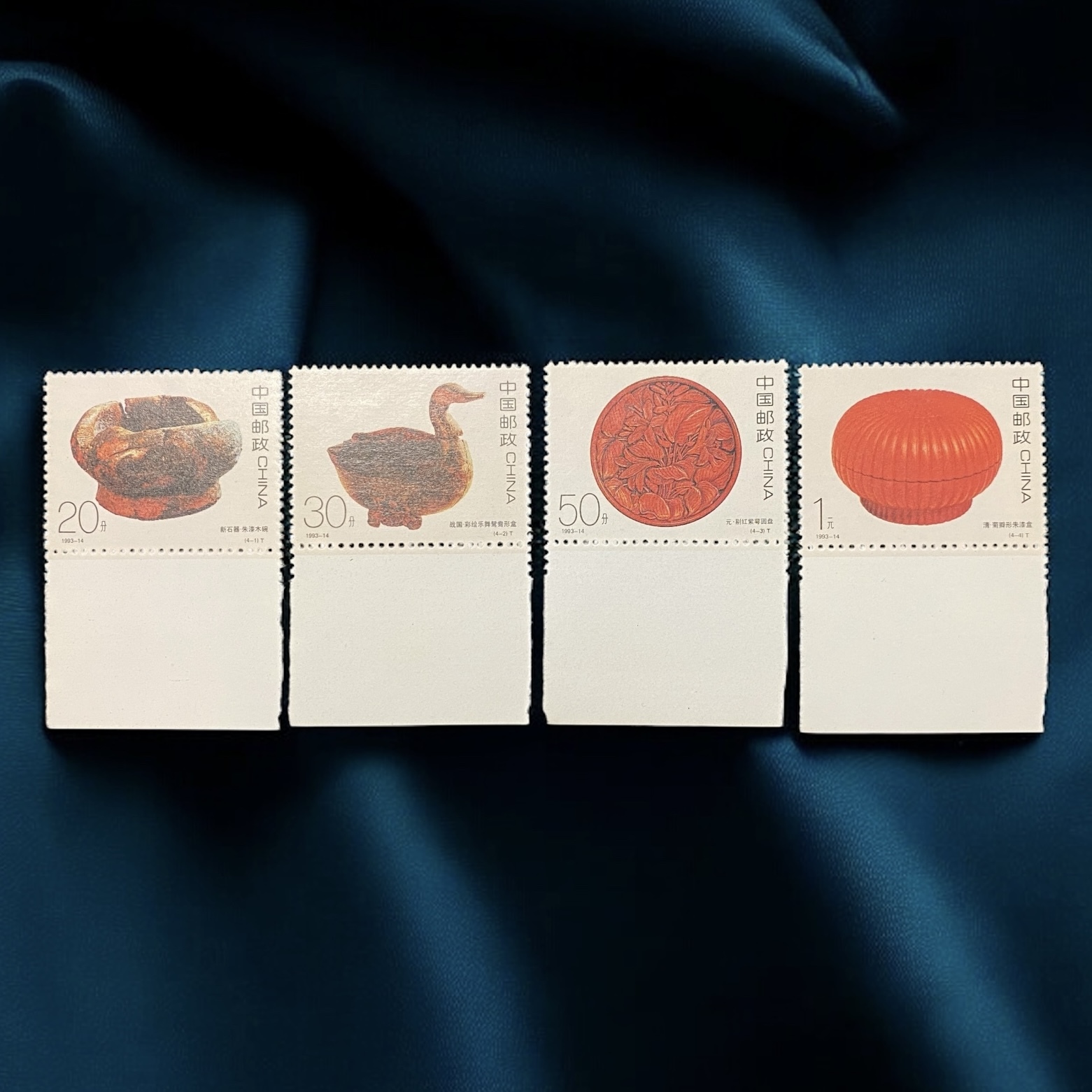 1993-14 Chinese Ancient Lacquerware